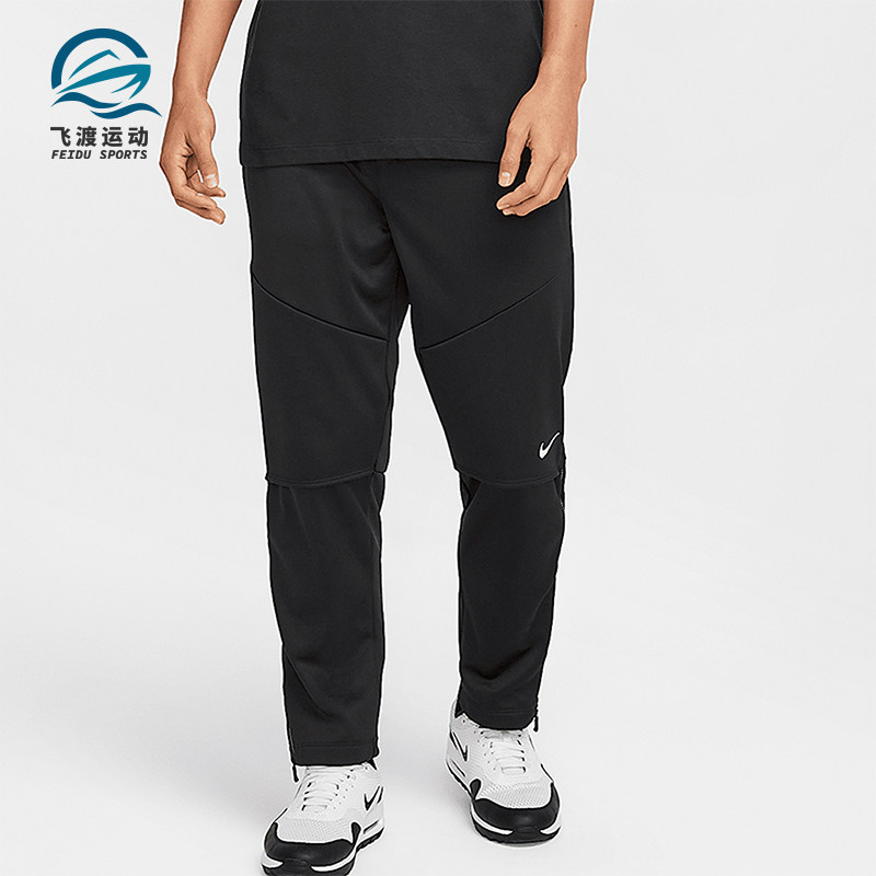 Nike/耐克正品冬季新款男士针织加绒高尔夫长裤FQ1163-010,运动服/休闲服装,运动长裤,淘宝优惠券,粉丝福利购,淘宝优惠卷