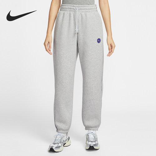 Nike/耐克正品Sportswear女士宽松高腰系带长裤IF0255-043