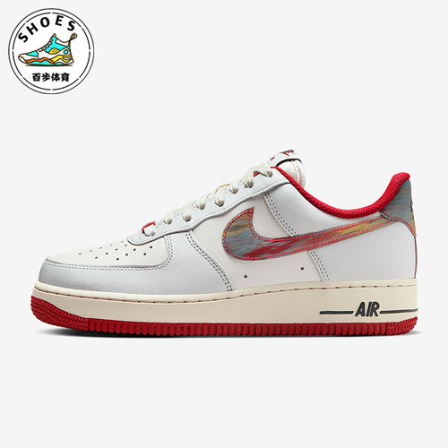 Nike/耐克正品Air Force 1女士休闲透气耐磨低帮板鞋IM7380-030