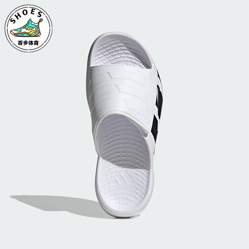 Adidas/阿迪达斯正品男女同款轻便透气经典舒适休闲拖鞋JS3584