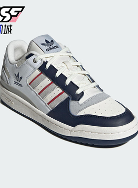 Adidas/阿迪达斯正品三叶草男女耐磨经典低帮运动休闲板鞋JP9967