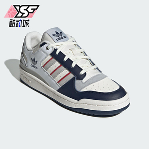 Adidas/阿迪达斯正品三叶草男女耐磨经典低帮运动休闲板鞋JP9967