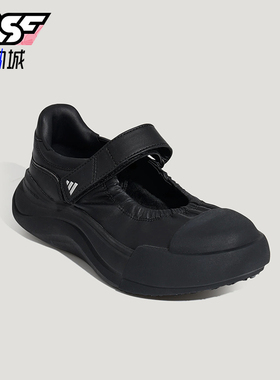 Adidas/阿迪达斯正品超轻厚底女士休闲经典轻便玛丽珍鞋KZ9650