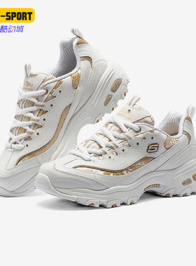 Skechers/斯凯奇正品新款训练舒适女子低帮运动休闲鞋13091