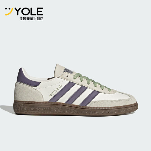 Adidas/阿迪达斯正品三叶草男女经典透气轻盈低帮户外板鞋JR4499