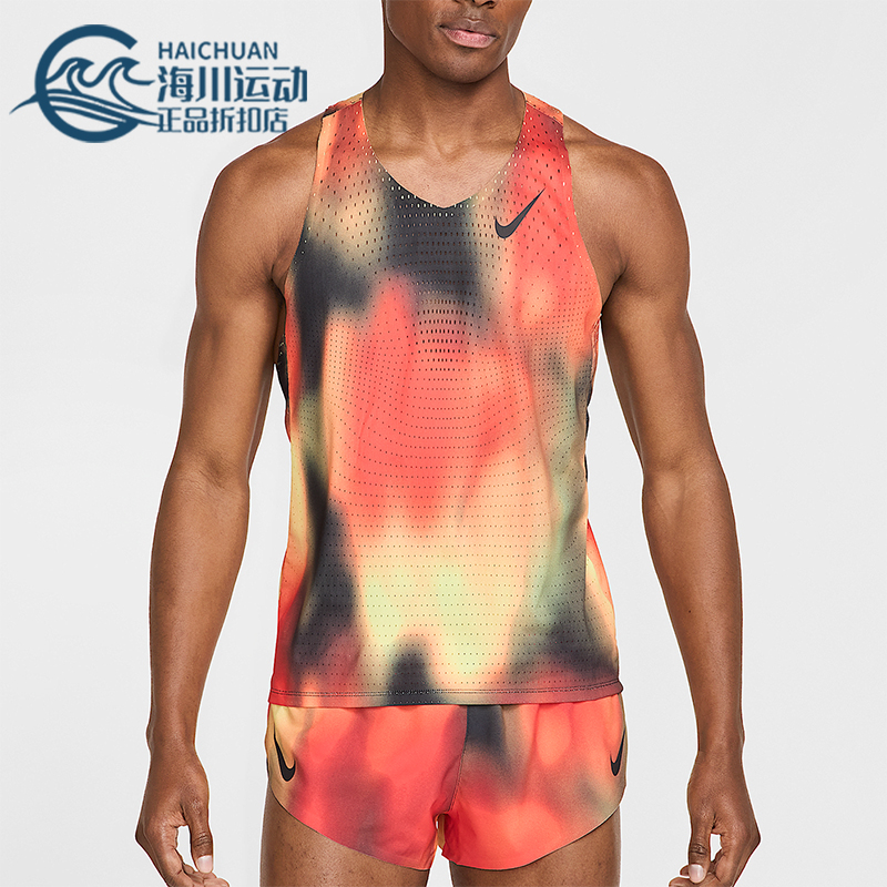 Nike/耐克正品Dri-FIT 男士无袖时尚运动跑步背心T恤HJ3380-736