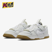 DV0821 Nike 001 Dunk Jumbo男子复古低帮板鞋 耐克官方正品 Air