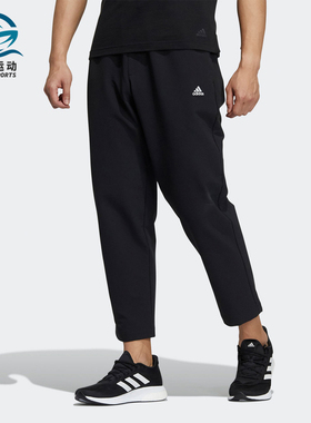 Adidas/阿迪达斯正品WJ WV REG PNTS休闲男子运动长裤H39279