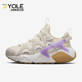 耐克正品 新款 女子运动透气低帮系带休闲鞋 Nike DQ8031 103