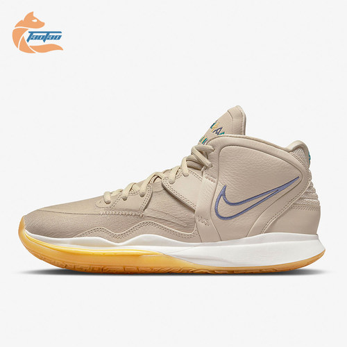 Nike/耐克正品KYRIE INFINITY N7男女减震中帮篮球鞋DM3255-200