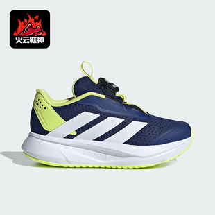 SL2儿童耐磨网眼运动跑步鞋 DURAMO KJ6282 阿迪达斯正品 Adidas