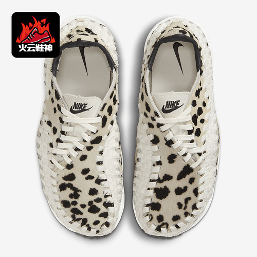 Nike/耐克女士运动时尚休闲鞋