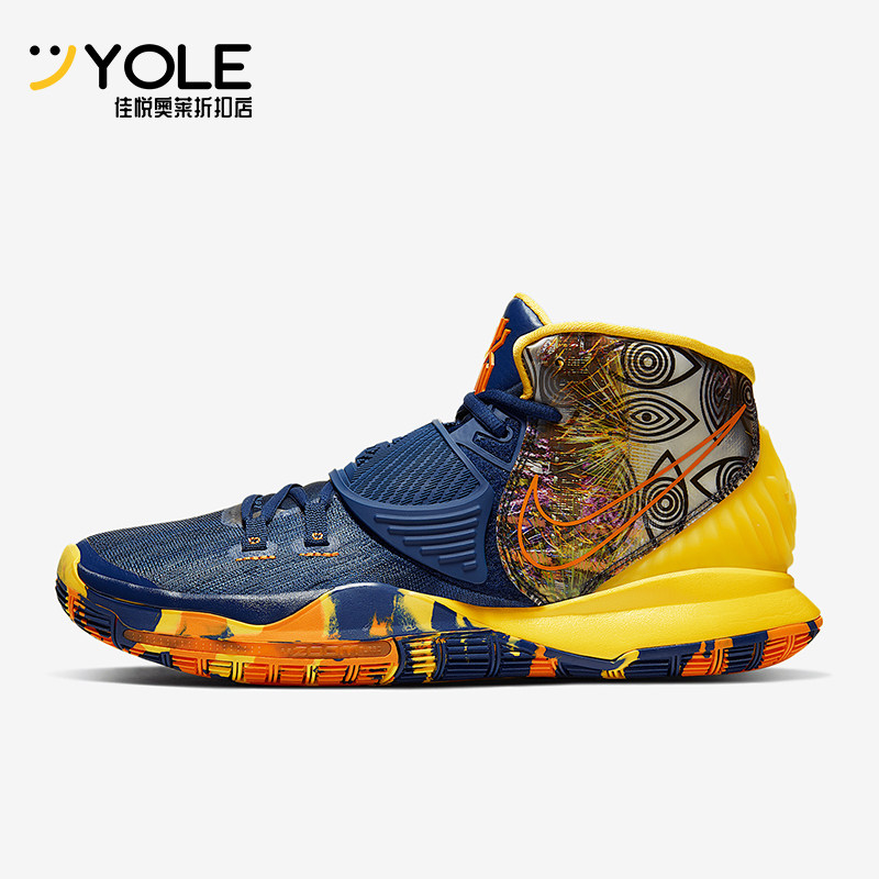 耐克男女时尚中帮缓震运动篮球鞋