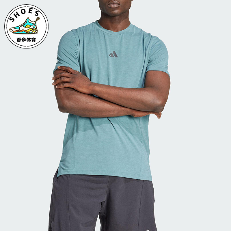 Adidas/阿迪达斯正品D4T TEE男士运动高强度训练短袖T恤JX3285