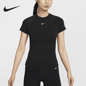FV7843 Nike 010 Dri FIT女士紧身训练运动短袖 耐克正品 Pro