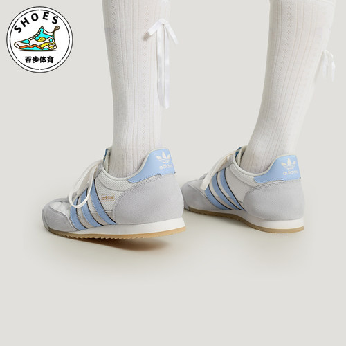 Adidas/阿迪达斯正品三叶草男女休闲经典复古薄底运动鞋KH8231