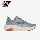 厚底缓震耐磨运动休闲鞋 Skechers 防滑新款 男士 斯凯奇正品 时尚