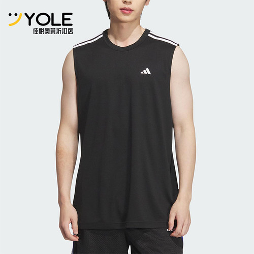Adidas/阿迪达斯正品2025夏季男士篮球经典运动无袖背心KE5906