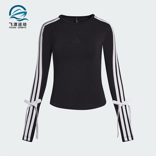 Adidas/阿迪达斯正品2025女士潮流经典休闲圆领修身长袖T恤KG3862