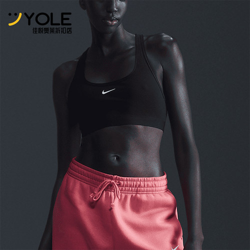 Nike/耐克正品2025秋季款女士瑜伽透气训练运动内衣DX6817-010