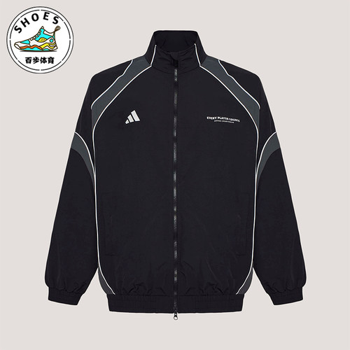 Adidas/阿迪达斯正品BL WOV JKT男士拉链日常休闲宽松外套IB6980