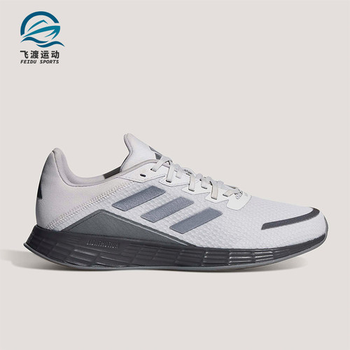 Adidas/阿迪达斯正品DURAMO SL男女运动训练备赛网面跑步鞋KH5317