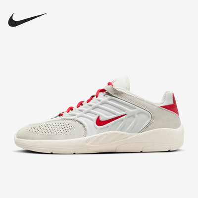 Nike/耐克正品SB Vertebrae男士透气耐磨低帮板鞋FD4691-100