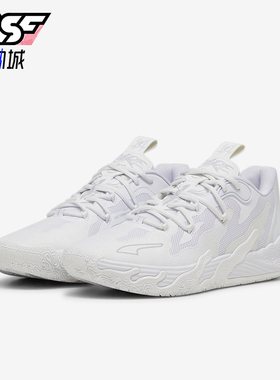 Puma/彪马正品拉梅洛鲍尔三代男女款缓震防滑休闲篮球鞋310384-03