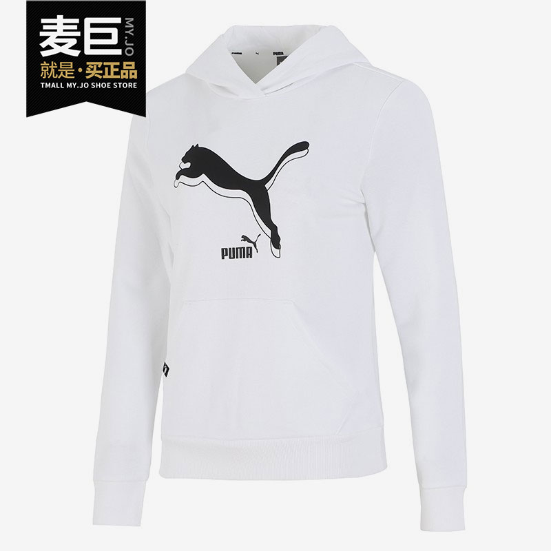 Puma/彪马正品当季新款女子运动保暖连帽卫衣套头衫847710-02