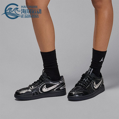 Nike/耐克正品Air Jordan 1女士低帮休闲轻盈复古板鞋HQ2186-001