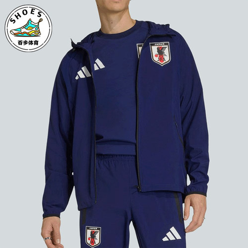 Adidas/阿迪达斯正品男女深蓝防风保暖经典休闲夹克外套JZ9093