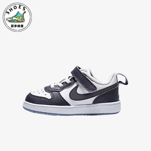 Nike/耐克正品2025秋季款婴童耐磨魔术贴透气休闲鞋IB0714-001
