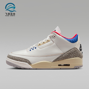 耐克正品 IB1482 2025秋季 男女减震运动中帮气垫篮球鞋 100 款 Nike