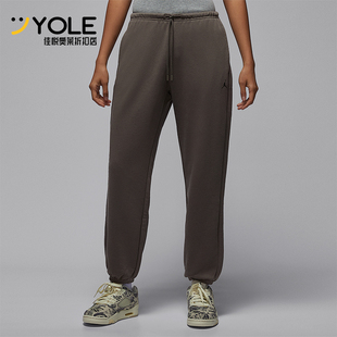 IB2505 Nike 女士运动针织宽松干爽透气长裤 Jordan 040 耐克正品