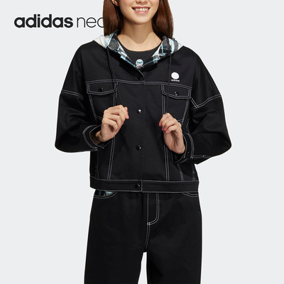 Adidas/阿迪达斯neo女子夹克外套