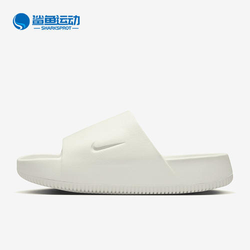Nike/耐克正品CALM SLIDE夏季女子运动厚底拖鞋DX4816-100