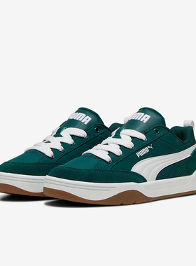 Puma/彪马正品耐磨  男女同款复古休闲翻毛皮运动板鞋397495-04