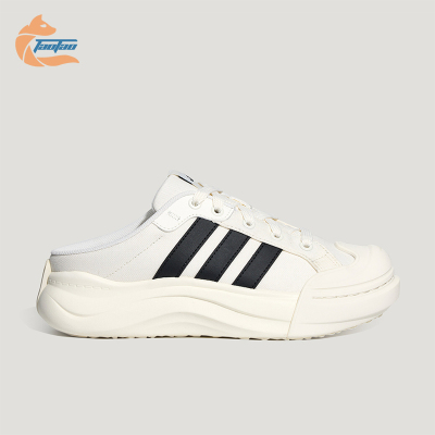 Adidas/阿迪达斯正品MAXCOURTMULE新款男女经典鞋LA473拖鞋LA4473