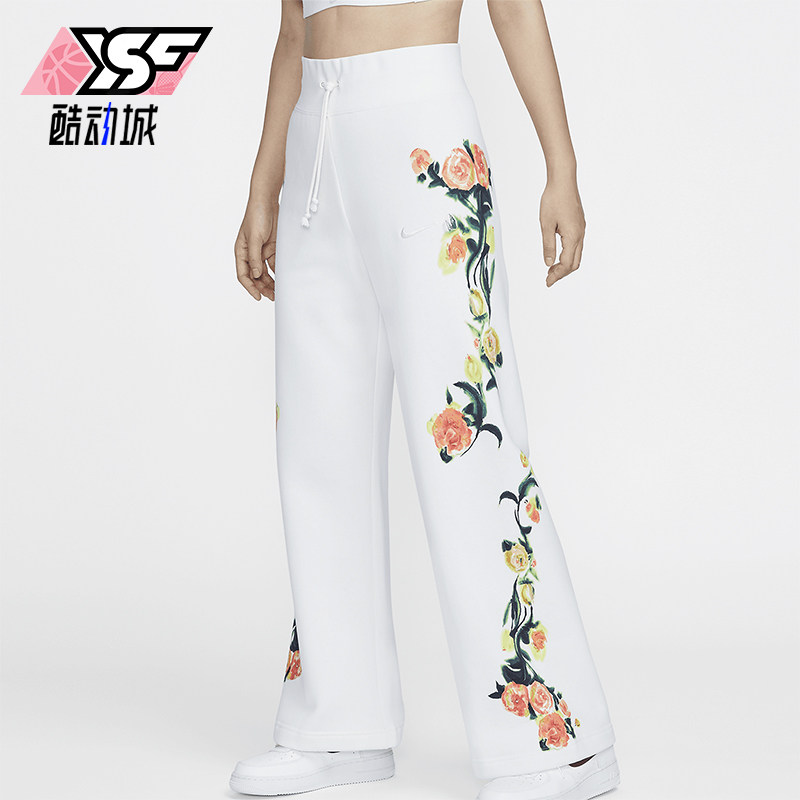 耐克女士印花时尚简约运动长裤