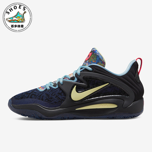 KD15 Zoom React男女缓震篮球鞋 001 Nike DC1975 耐克正品