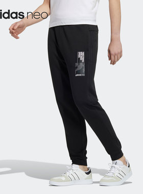 Adidas/阿迪达斯正品NEO秋季新款男子时尚潮流运动长裤H45223
