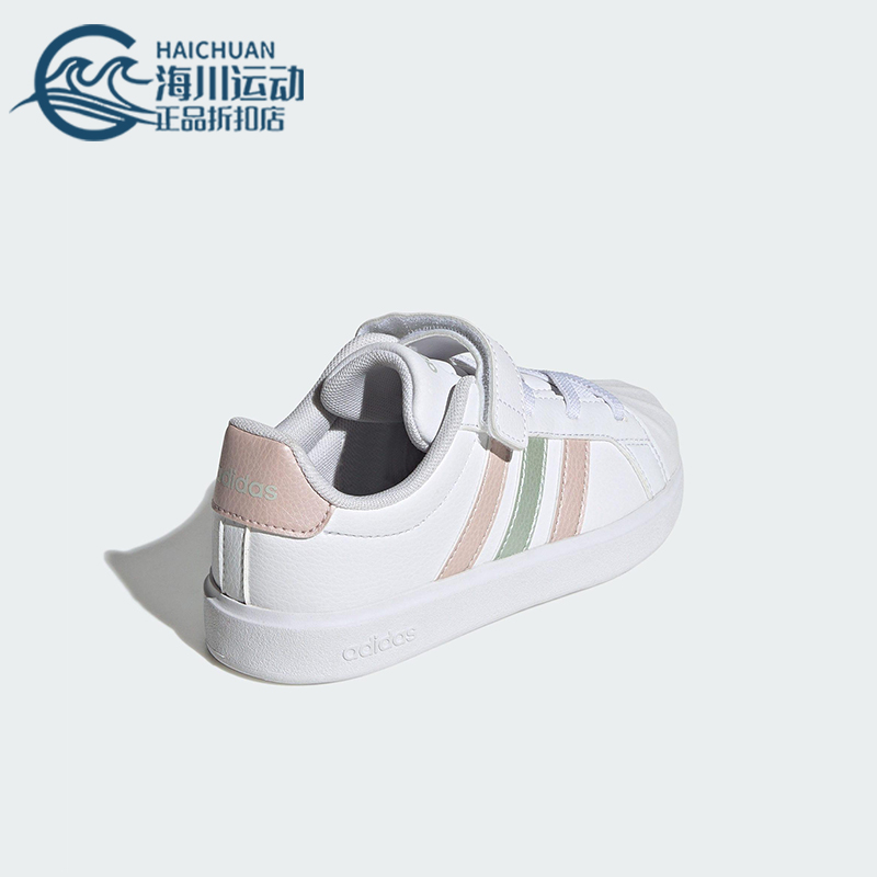 Adidas/阿迪达斯正品STREETTALK EL小童经典轻盈休闲板鞋JQ6888