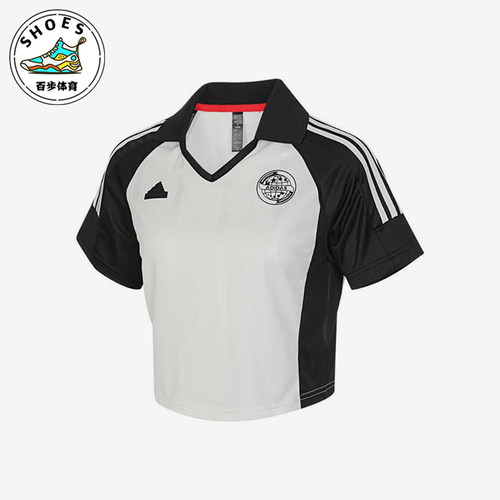 阿迪达斯女士运动简约短袖