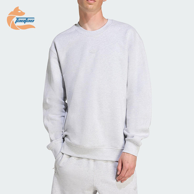 Adidas/阿迪达斯正品三叶草男士圆领毛圈布柔软宽松套头衫JW1057