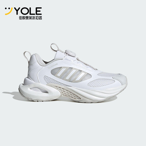 Adidas/阿迪达斯正品2025 GS女子大童缓震经典透气跑步鞋JS4062