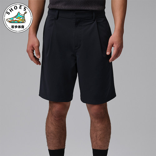 Nike/耐克正品Jordan Sport 男士拒水经典高尔夫短裤IQ4000-010