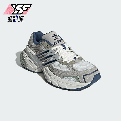 Adidas/阿迪达斯正品三叶草男女经典厚底透气缓震老爹鞋JR0087