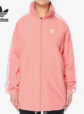 Adidas/阿迪达斯正品三叶草女子舒适连帽运动夹克外套 DH4591
