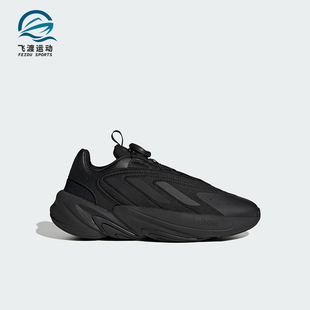 复古耐磨运动鞋 三叶草大童休闲经典 HQ2675 阿迪达斯正品 Adidas