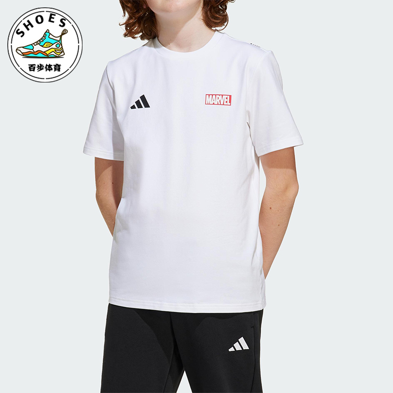 Adidas/阿迪达斯正品MARVEL大童透气圆领训练健身短袖T恤JF3636